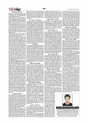 খবর