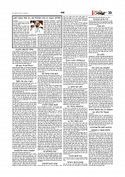  খবর