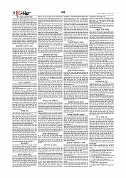 Adhikaran 02.07.2025_page-0002