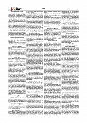 Adhikaran 06.07.2025_page-0002