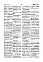 Adhikaran 22.07.2025_page-0011