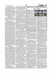 Adhikaran 24.07.2025_page-0011