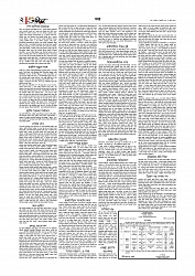 Adhikaran 25.07.2025_page-0002