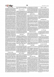 Adhikaran 30.07.2025_page-0002