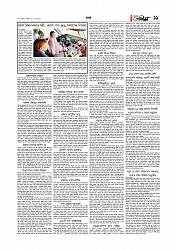 Adhikaran 06.04.2026_page-0011
