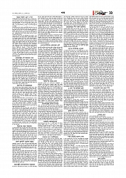 Adhikaran 14.04.2026_page-0011