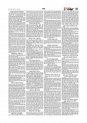 Adhikaran 18.04.2026_page-0011