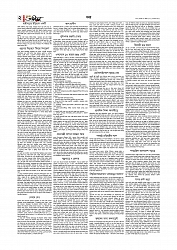 Adhikaran 27.04.2026_page-0002