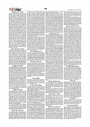 Adhikaran 30.04.2026_page-0002