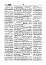 Adhikaran 29.04.2026_page-0002