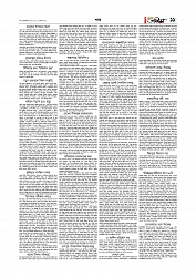 Adhikaran 14.05.2026_page-0011