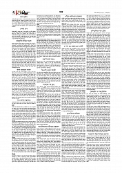Adikaran 06.06.2026_page-0002