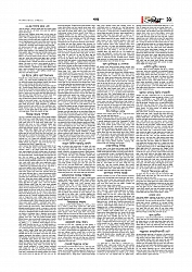 Adhikaran 07.06.2026_page-0011
