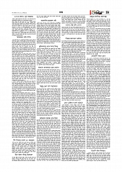 Adhikaran 24.05.2026_page-0011