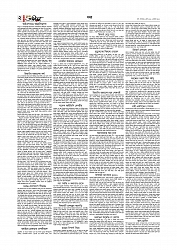 Adhikaran 15.06.2026_page-0002