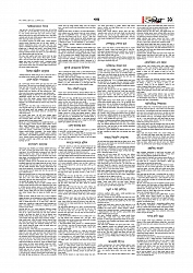 Adhikaran 19.06.2026_page-0011