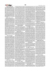 Adhikaran 12.07.2026_page-0002