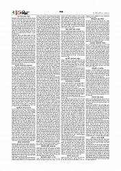 Adhikaran 31.07.2026_page-0002