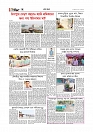 Adhikaran 11.05.2025_page-0006