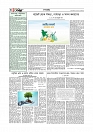 সাহিত্য  