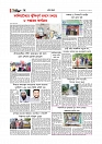 গ্রাম বাংলা  