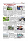 গ্রাম বাংলা  