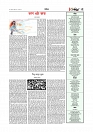 Adhikaran 01.07.2025_page-0005