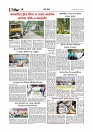 Adhikaran 01.07.2025_page-0006