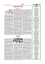 Adhikaran 02.07.2025_page-0005