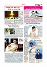 Adhikaran 02.07.2025_page-0009