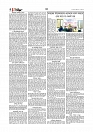 Adhikaran 09.07.2025_page-0002
