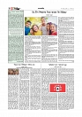 Adhikaran 11.07.2025_page-0004