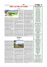 Adhikaran 11.07.2025_page-0005