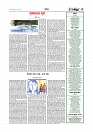 Adhikaran 12.07.2025_page-0005