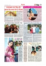 Adhikaran 14.07.2025_page-0009