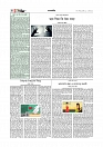 Adhikaran 15.07.2025_page-0004