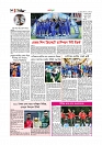 Adhikaran 15.07.2025_page-0010