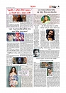 Adhikaran 01.04.2026_page-0009