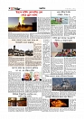 Adhikaran 16.07.2025_page-0008