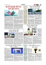 Adhikaran 18.07.2025_page-0003