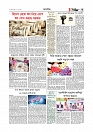 Adhikaran 20.07.2025_page-0003