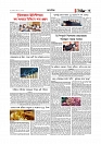 Adhikaran 02.04.2026_page-0003