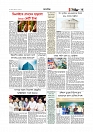 Adhikaran 22.07.2025_page-0003