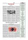 Adhikaran 22.07.2025_page-0005