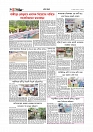 Adhikaran 22.07.2025_page-0006