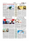 Adhikaran 24.07.2025_page-0003