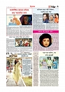 Adhikaran 24.07.2025_page-0009