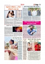 Adhikaran 25.07.2025_page-0009