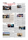 Adhikaran 26.07.2025_page-0008