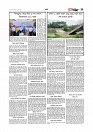 Adhikaran 26.07.2025_page-0011